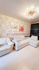 46,3 м², 2-комнатная квартира 5 500 000 ₽ - изображение 47