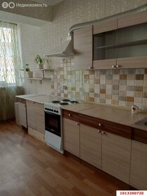 39,1 м², 1-комнатная квартира 3 190 000 ₽ - изображение 63