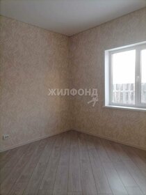 24 м² дом, 7,9 сотки участок 3 570 000 ₽ - изображение 39