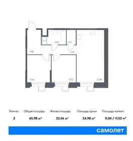 Квартира 66 м², 2-комнатные - изображение 1