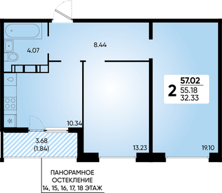 Квартира 57 м², 2-комнатная - изображение 1