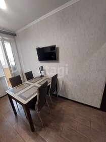 70 м², 3-комнатная квартира 5 850 000 ₽ - изображение 104