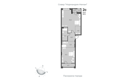 79,5 м², 2-комнатная квартира 22 100 000 ₽ - изображение 87