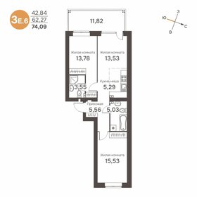 Квартира 65,8 м², 3-комнатная - изображение 1