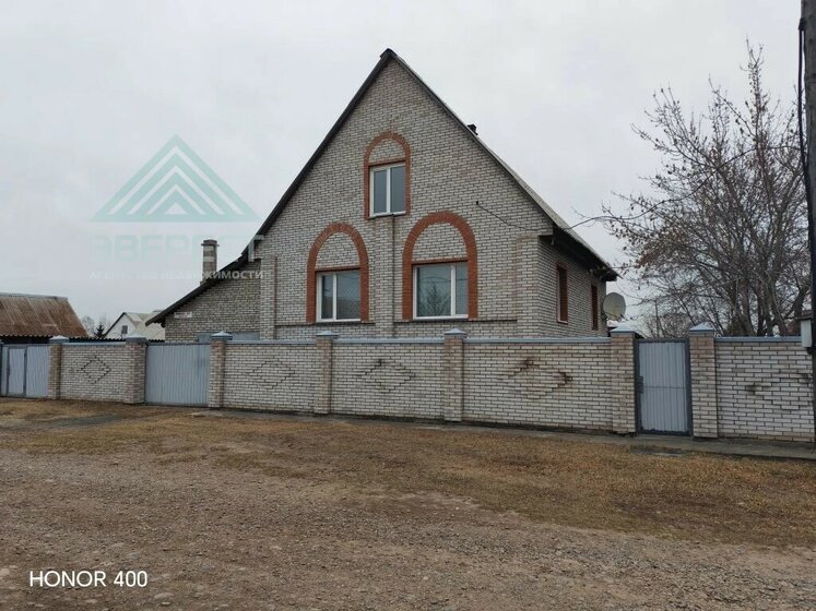 110 м² дом, 15 соток участок 6 900 000 ₽ - изображение 51