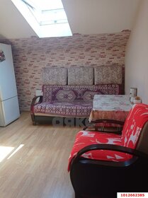 26,6 м², квартира-студия 4 490 080 ₽ - изображение 11