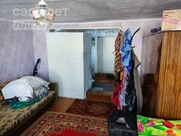 36,5 м² дом, 4,5 сотки участок 1 200 000 ₽ - изображение 74