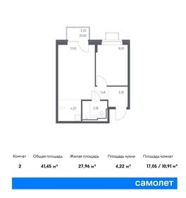 Квартира 60 м², 2-комнатная - изображение 1