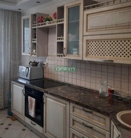 70 м², 3-комнатная квартира 4 550 000 ₽ - изображение 52