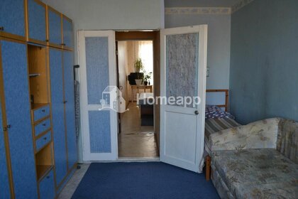 Купить квартиру-студию маленькую у метро Семёновская (синяя ветка) в Москве и МО - изображение 33
