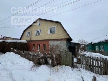 200 м² дом, 6 соток участок 4 150 000 ₽ - изображение 35