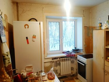 46,6 м², 2-комнатная квартира 2 750 000 ₽ - изображение 48