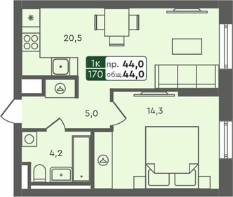 44 м², 1-комнатная квартира 5 010 000 ₽ - изображение 15
