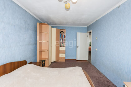 57,5 м², 3-комнатная квартира 3 200 000 ₽ - изображение 80