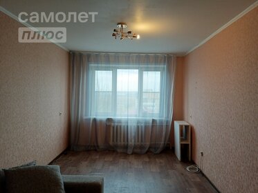 28 м², 1-комнатная квартира 2 750 000 ₽ - изображение 65