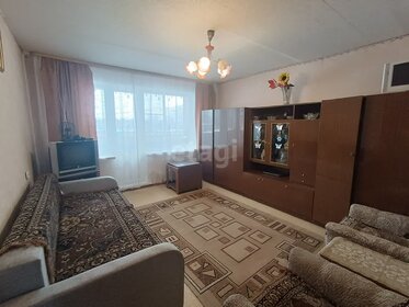 30,5 м², 1-комнатная квартира 1 260 000 ₽ - изображение 18