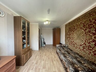 55,5 м², 3-комнатная квартира 2 850 000 ₽ - изображение 45