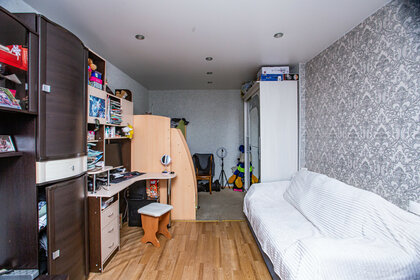 37,2 м², 2-комнатная квартира 3 200 000 ₽ - изображение 51