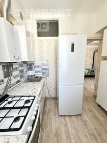 82 м², 4-комнатная квартира 2 750 000 ₽ - изображение 52