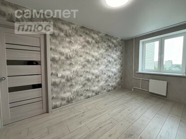 60 м², 2-комнатная квартира 4 860 000 ₽ - изображение 95