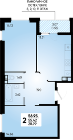 Квартира 57 м², 2-комнатная - изображение 1