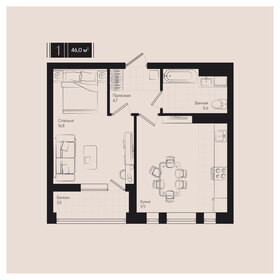 Квартира 46 м², 1-комнатная - изображение 1