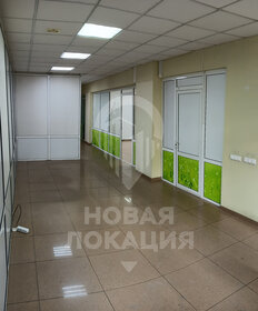 478 м², офис 406 300 ₽ в месяц - изображение 52