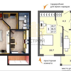 Квартира 39 м², 1-комнатная - изображение 4