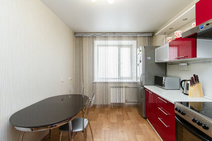45 м², 1-комнатная квартира 4 100 000 ₽ - изображение 48