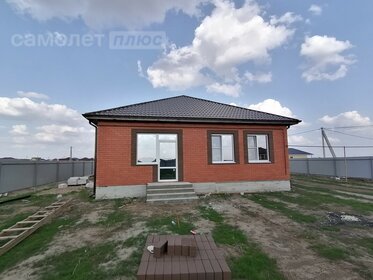 110 м² дом, 4 сотки участок 7 500 000 ₽ - изображение 43