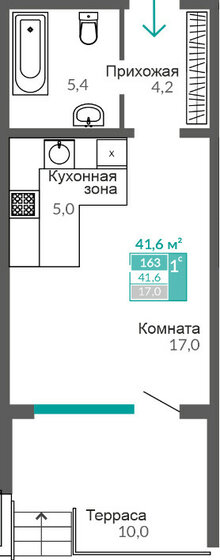 41,6 м², 1-комнатные апартаменты 9 277 000 ₽ - изображение 1