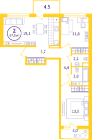 57,2 м², 3-комнатная квартира 4 400 000 ₽ - изображение 152