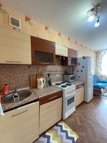 45 м², 1-комнатная квартира 21 999 ₽ в месяц - изображение 4