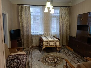 49,5 м², 2-комнатная квартира 2 959 000 ₽ - изображение 25