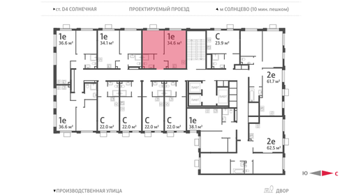 34,6 м², 1-комнатная квартира 12 508 730 ₽ - изображение 30