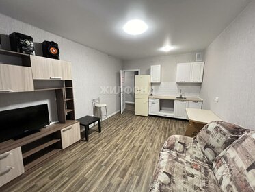 Купить квартиру в монолитном доме у метро Победа в Москве и МО - изображение 2