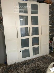 21 м² часть дома, 4 сотки участок 3 950 000 ₽ - изображение 58