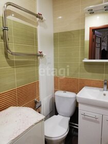 24,5 м², квартира-студия 2 350 000 ₽ - изображение 86