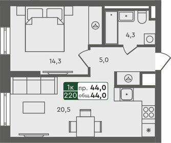 44,1 м², 1-комнатная квартира 5 020 000 ₽ - изображение 8