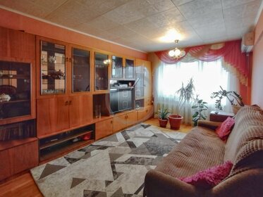 61,7 м², 3-комнатная квартира 3 950 000 ₽ - изображение 44