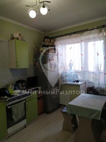 Купить квартиру с отделкой под ключ на улице Геодезическая в Барнауле - изображение 44