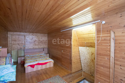 50 м² дом, 5,7 сотки участок 1 150 000 ₽ - изображение 10