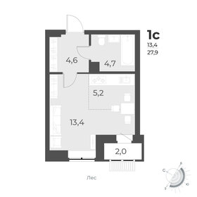 28,1 м², квартира-студия 4 400 000 ₽ - изображение 31