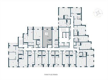 Квартира 52,5 м², студия - изображение 2