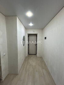 43 м², 1-комнатная квартира 4 090 000 ₽ - изображение 43