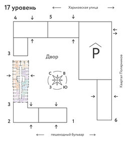 27,6 м², квартира-студия 4 200 000 ₽ - изображение 54