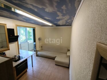 51 м², квартира-студия 15 995 000 ₽ - изображение 30