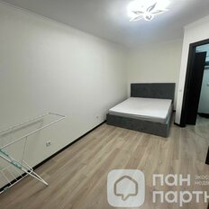 Квартира 29,4 м², 1-комнатная - изображение 1