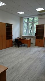 234,7 м², офис 436 542 ₽ в месяц - изображение 37