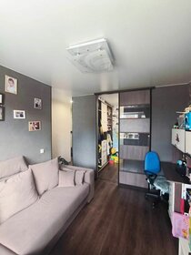 29 м², 1-комнатная квартира 1 790 000 ₽ - изображение 61